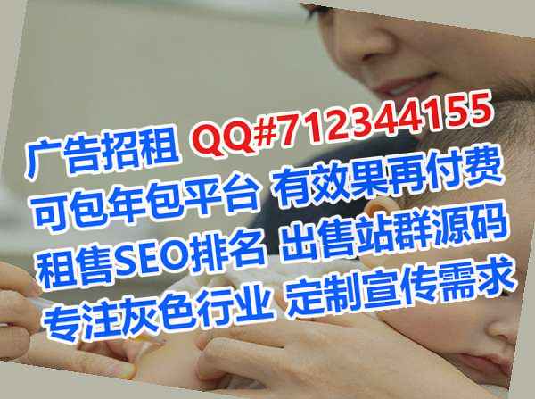德宏IVF园林事务所